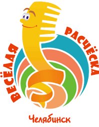 Сеть парикмахерских «Веселая расческа»