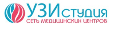 Сеть медицинских центров «УЗИстудия»