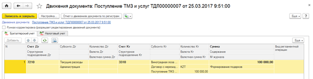 image013.png image013.png