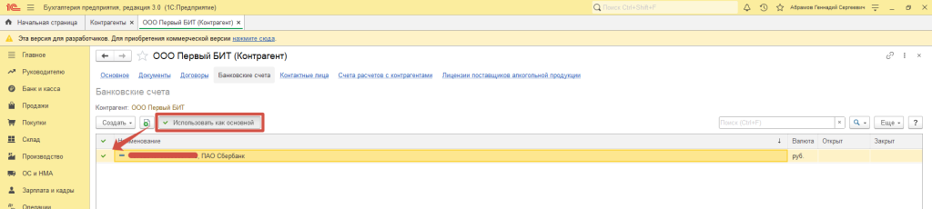 image27.png image27.png