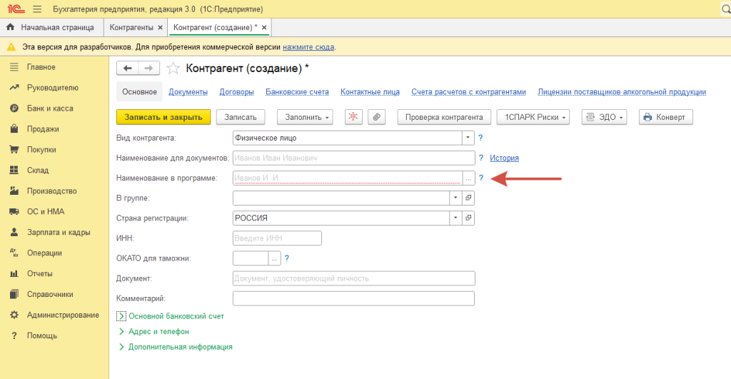 image11.png image11.png