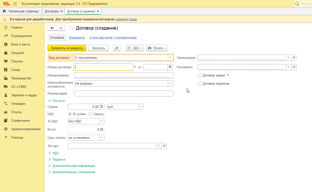 image3.png image3.png