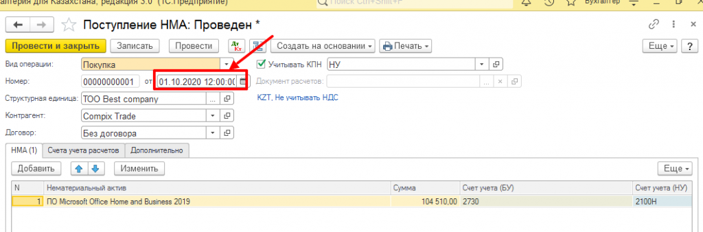 5464222.png 5464222.png