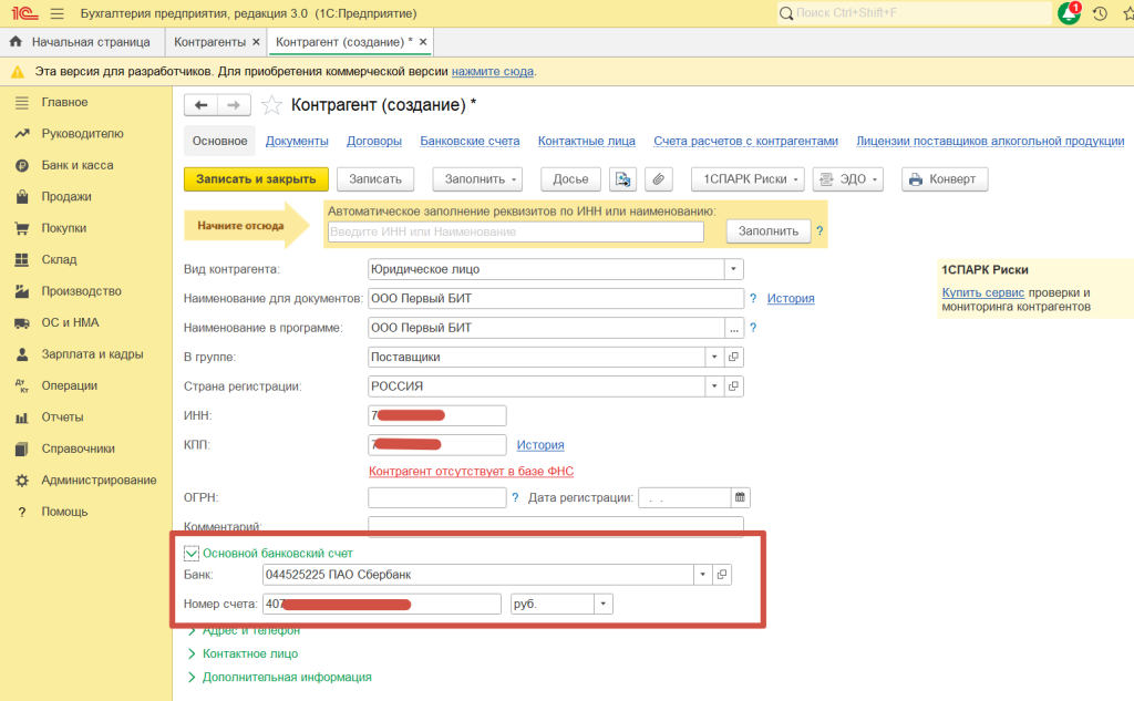 image18.png image18.png