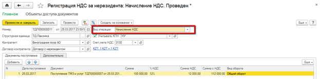 image017.png image017.png