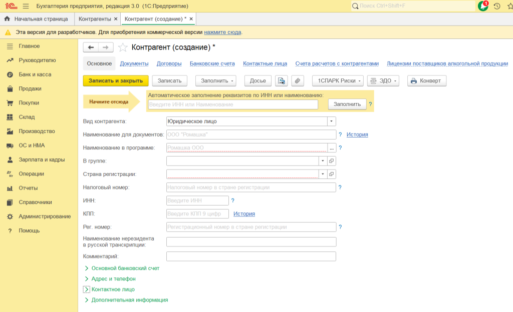 image8.png image8.png