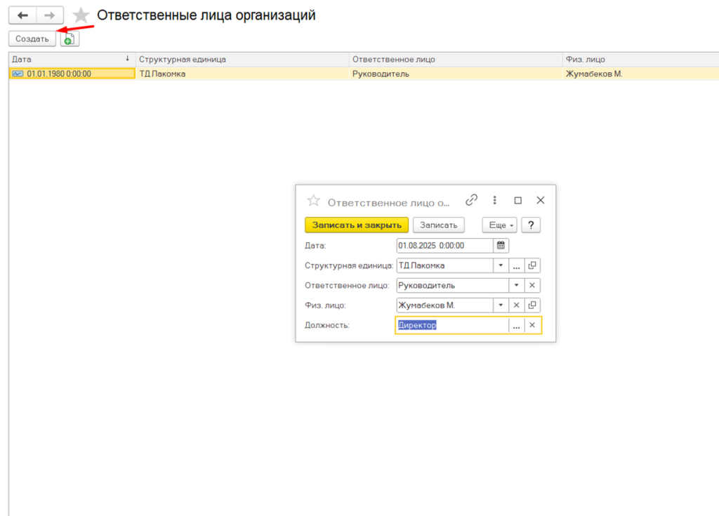 Рисунок22.png Рисунок22.png