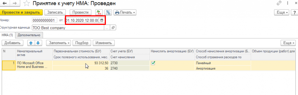 5675999.png 5675999.png