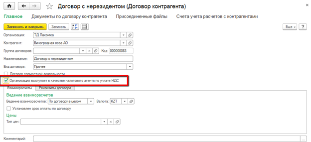 image009.png image009.png